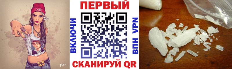 Amphetamine 98%  Асбест 