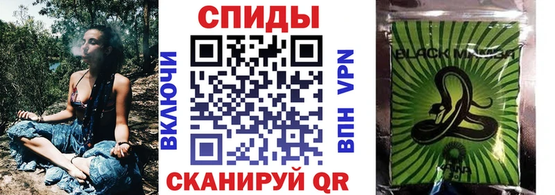 omg   Асбест  БУТИРАТ бутик  наркота 