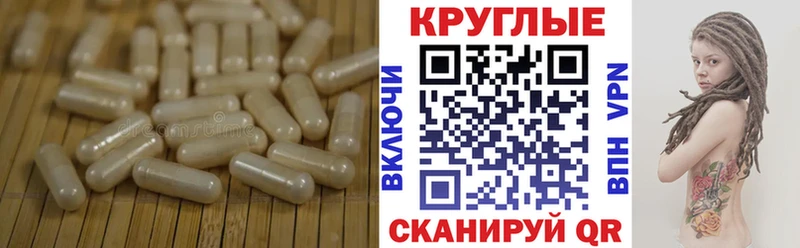 купить   это Telegram  Экстази mix  Асбест 