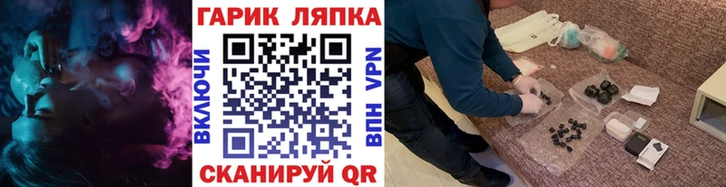где продают наркотики  Асбест  Гашиш убойный 