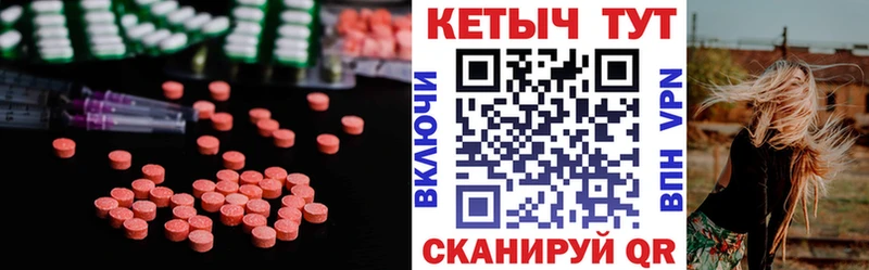 нарко площадка как зайти  купить наркотики цена  Асбест  Кетамин VHQ 