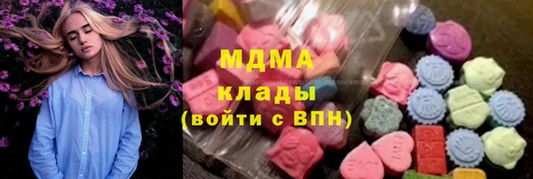 марихуана Аркадак