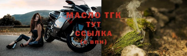 марихуана Аркадак