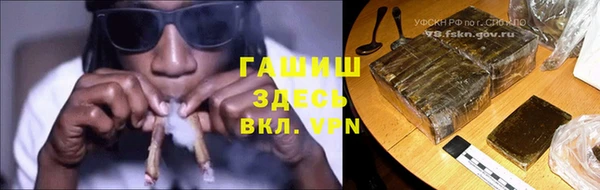 ешки Арсеньев