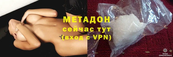 ешки Арсеньев