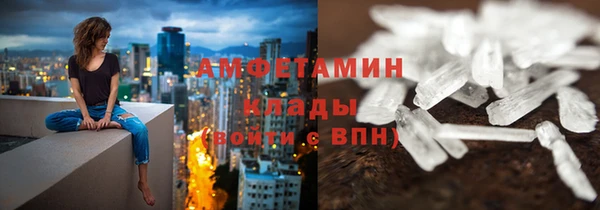 марихуана Аркадак