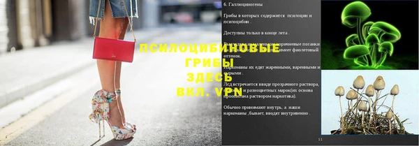 марихуана Аркадак