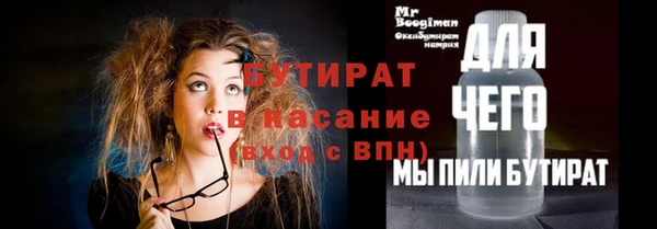 ешки Арсеньев