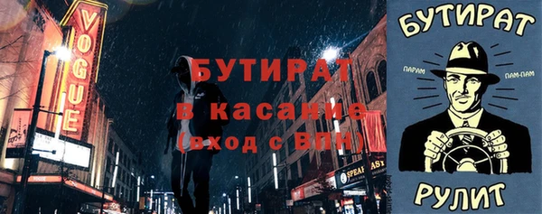 ешки Арсеньев