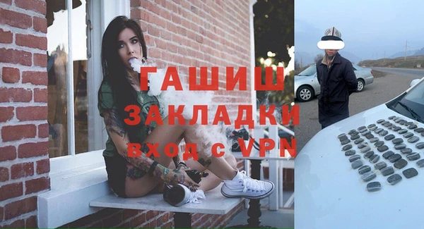 марихуана Аркадак