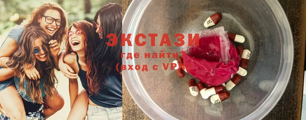 ешки Арсеньев