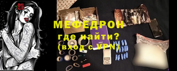 ешки Арсеньев