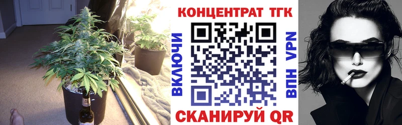 купить  цена  MEGA ONION  ТГК вейп  Асбест 